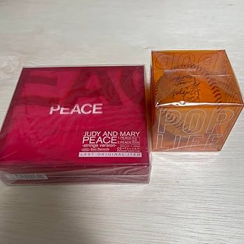 1997年ライブ会場限定発売品☆JUDY AND MARY激レアグッズ☆ロゴ浴衣 1997年ライブ会場限定発売品☆JUDY AND MARY激レアグッズ☆ロゴ